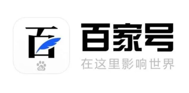 百家號(hào)禁言90天怎么解除，百家號(hào)被禁言可以提現(xiàn)嗎？